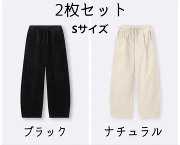 GU 코듀로이 배럴 레그 이지 팬츠 2개 세트