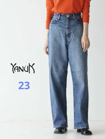 야누크 JOAN FVB 23