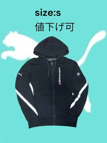 PUMA x BMW 지퍼 후드티 테크 플리스 맨투맨 저지