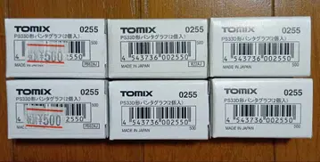 TOMIX E233계 팬터 12개