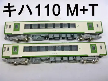 N 게이지 키하 110 M+T 2량 세트 (그린맥스)