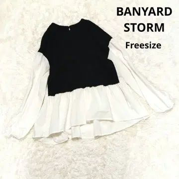 새상품급 BANYARD STORM 페플럼 펄 버튼 도킹 셔츠
