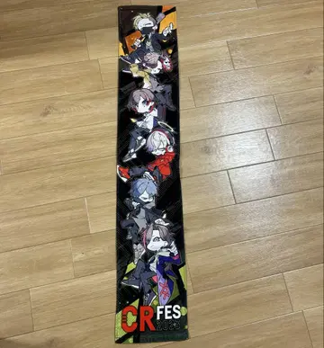 CRFES2023 머플러 타월 ONLINE &MC