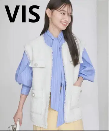 VIS 화이트 베스트 프린지 마무리