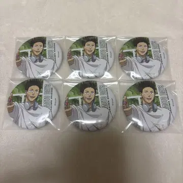 사카모토 데이즈 마시모 헤이스케 캔뱃지