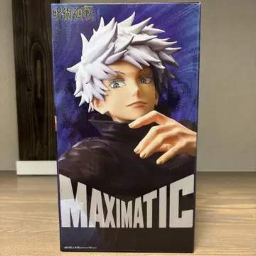 MAXIMATIC 고죠 사토루 피규어 약 19cm