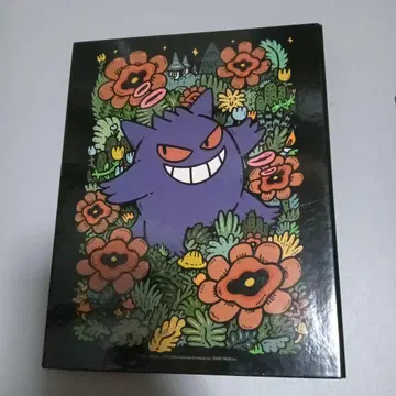 4포켓 컬렉션 파일 겐가 중고