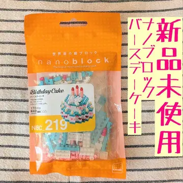 나노블록 벌스데이 케이크 nanoblock BirthdayCake