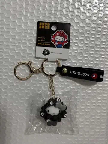 오사카 간사이 만박 블랙 미야쿠미야쿠 산리오 흑백 마스코트 헬로키티