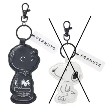 PEANUTS 찰리 브라운 키체인