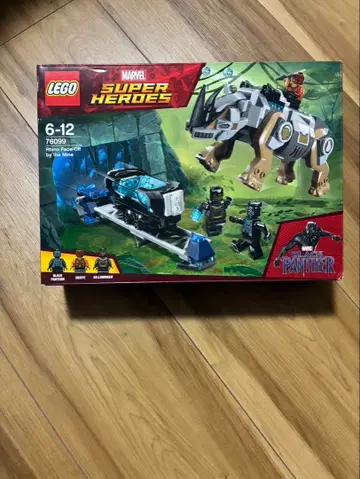 미개봉 새상품 LEGO MARVEL 76099 블랙팬서 7
