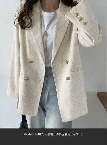 LAUIR 아이보리 테일러드 자켓 M 사이즈