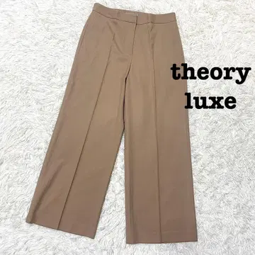 theory luxe 와이드 팬츠 센터 프레스 베이지 40 띠어리