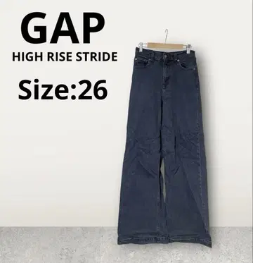 새상품급! GAP HIGH RISE STRIDE Size:26 블랙