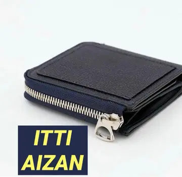 ITTI CRISTY VERY COMPACT WLT .5 / AIZAN