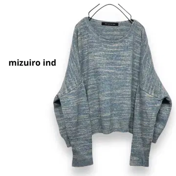 mizuiro ind 멜란지 와이드 니트 울 니트 실크 니트
