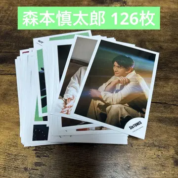 SixTONES 모리모토 신타로 공식 사진 묶음 판매 126장