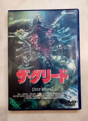 더 리드 DVD