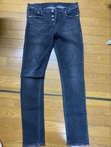 ksubi 팬츠