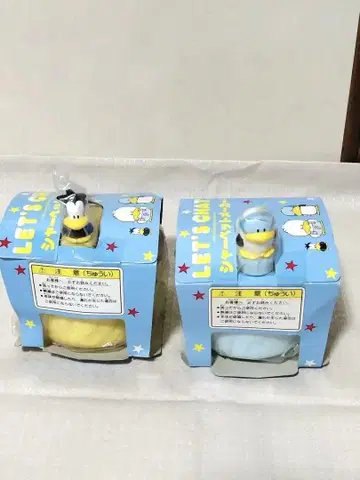 셔벗 제조기 레트로