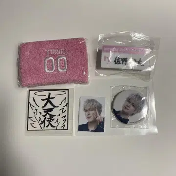 INI 사노 유다이 XQUARE MASTERPIECE 가챠 명찰