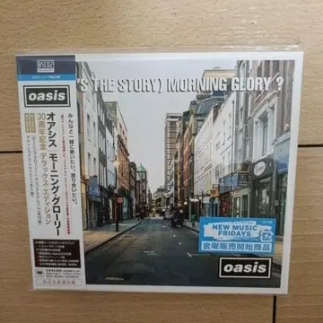oasis [모닝 글로리] 30주년 기념 디럭스 에디션