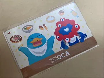 오사카 간사이 박람회장 한정판 미야쿠미야쿠 x 이코짱 기념 ICOCA