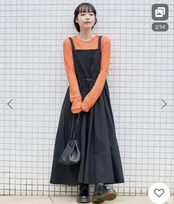 FREAK'S STORE/사우전드마일 드로스트 살로펫 원피스