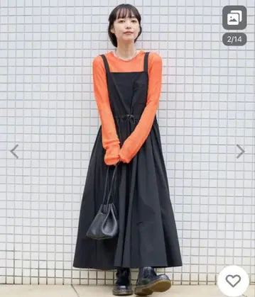 FREAK'S STORE/사우전드마일 드로스트 살로펫 원피스