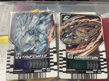 가면라이더 갓챠드 라이드 케미 트레이딩 카드 새턴 페닐 세트