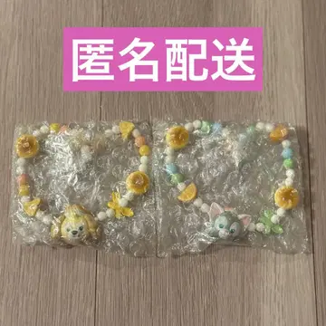 쿠키앤 젤라토니 원더풀 키친 스트랩