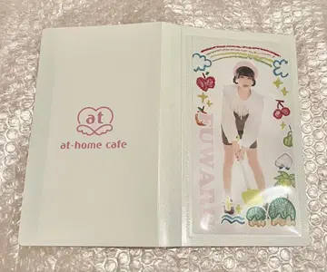 앗토호무 카페 슈퍼 프리미엄 메이드 후와루 폴라로이드 파일