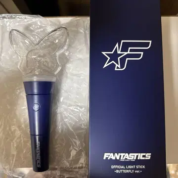 fantastics 응원봉