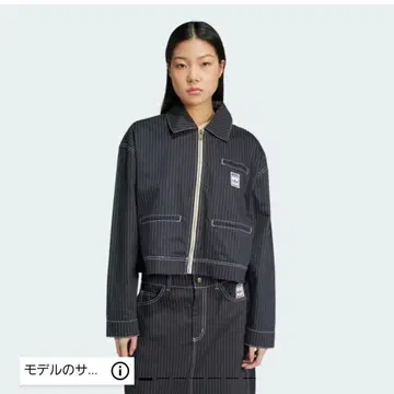 아디다스 올 패턴 프린트 크롭 지퍼 자켓 카본