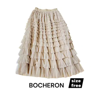 [ 세일 중 ] BOCHERON 프릴 스커트