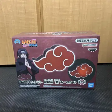 NARUTO-나루토- 돌풍전 아카츠키 룸 라이트