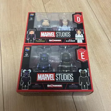 24시간 이내 발송 해피 쿠지 마블 D상 E상 세트