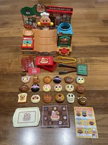 호빵맨 빵집 + 햄버거 가게