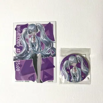 니고미쿠 세트 판매