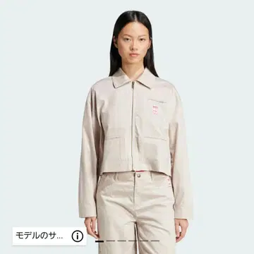 아디다스 올 패턴 프린트 크롭 지퍼 자켓 베이지