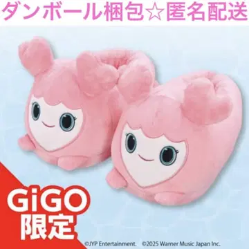 MOVELY TWICE LOVELYS 봉제 인형 슬리퍼 GiGO 모모