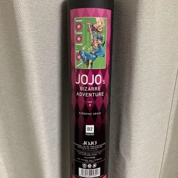 JOJO's BIZARRE ADVENTURE PART 8 포스터 B2