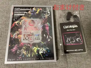 미개봉 새상품 The Animals in Screen DVD 덤 포함