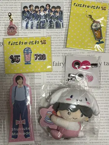 최종 가격 인하 중 나니와단시 미치에다 슌스케 세트 판매