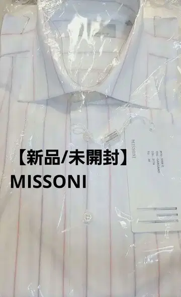 MISSONI 미쏘니/커터셔츠/와이셔츠/드레스셔츠