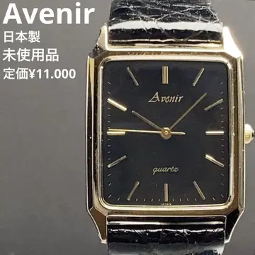 90s 미사용 Avenir 아베니르 쿼츠 배터리 교환 완료 일본제
