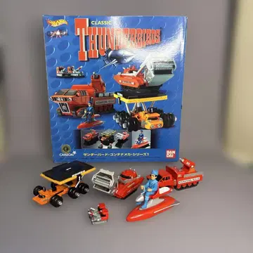 캐릭터 휠 썬더버드 컨테이너 메카 시리즈 1