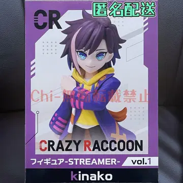 Crazy Raccoon STREAMER 피규어 vol.1 키나코