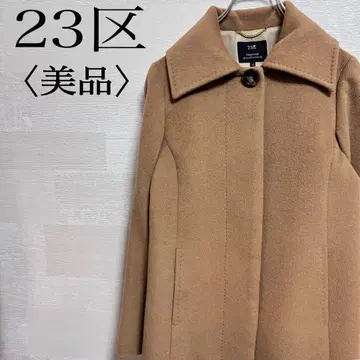 [ 새상품급 ] 23구 히요쿠 빅 버튼 아우터 코트 비즈니스 캐주얼