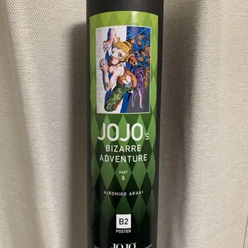 JOJO's BIZARRE ADVENTURE PART 6 B2 포스터